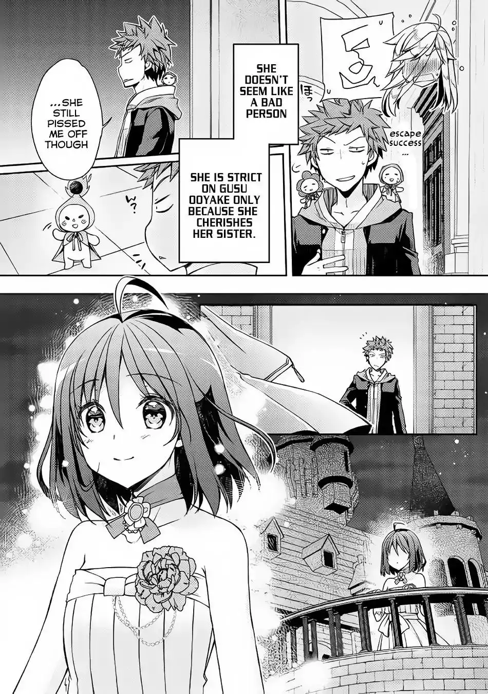 Yankee wa Isekai de Seirei ni Aisaremasu. Chapter 8 14